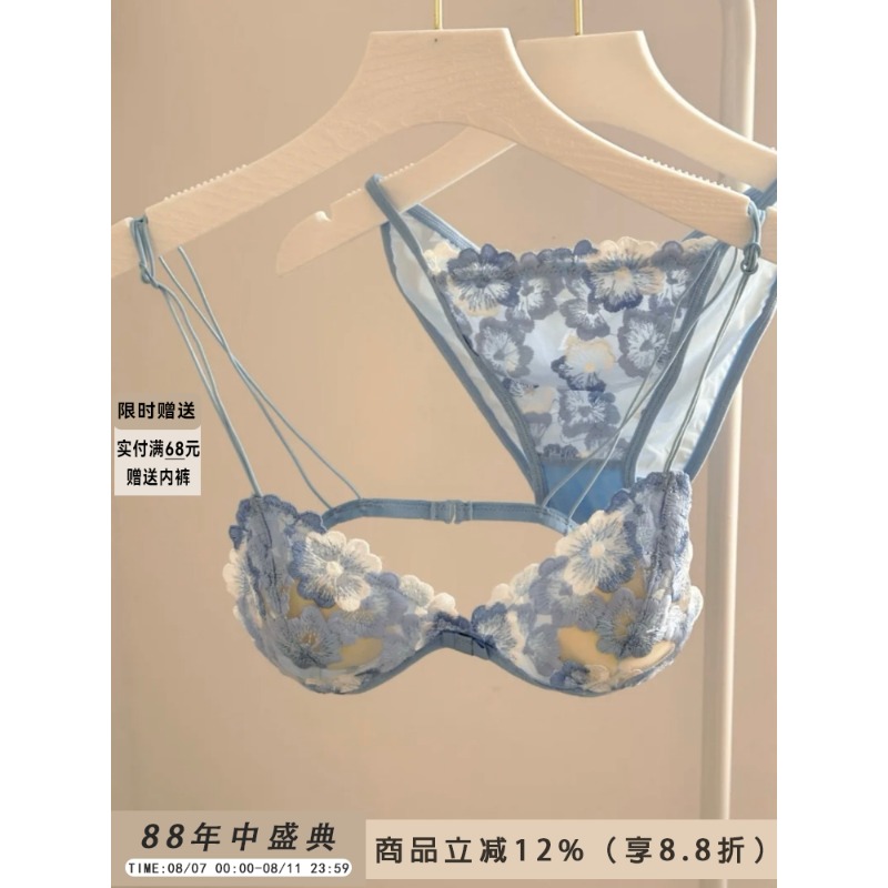 Bralette de copa triangular fr - Bralette Triangle Set reseña y precio